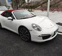 必赢,官方网站,资讯,必赢官方网站入口,必赢bwin官方网站,bwin必赢官方网站,必赢·BWIN唯一官方网址