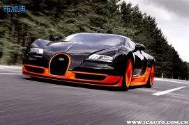 必赢,官方网站,产品,必赢官方网站入口,必赢bwin官方网站,bwin必赢官方网站,必赢·BWIN唯一官方网址