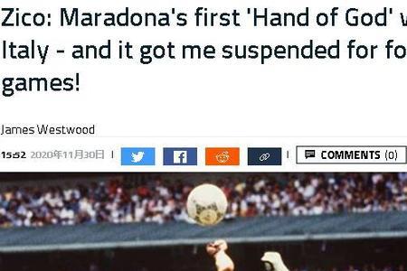 广州豹队大,喜讯,主教练冯峰,必赢官方网站入口,必赢bwin官方网站,bwin必赢官方网站,必赢·BWIN唯一官方网址