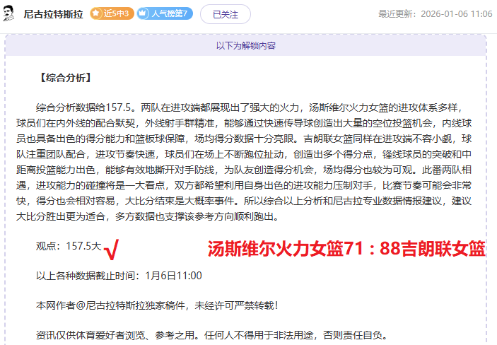 必赢,官方网站,产品,必赢官方网站入口,必赢bwin官方网站,bwin必赢官方网站,必赢·BWIN唯一官方网址