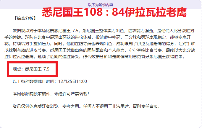 必赢,官方网站,产品,必赢官方网站入口,必赢bwin官方网站,bwin必赢官方网站,必赢·BWIN唯一官方网址