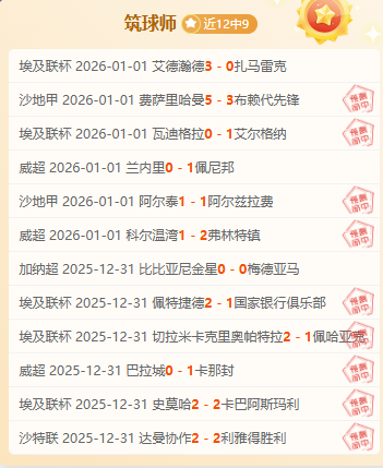 必赢,官方网站,产品,必赢官方网站入口,必赢bwin官方网站,bwin必赢官方网站,必赢·BWIN唯一官方网址