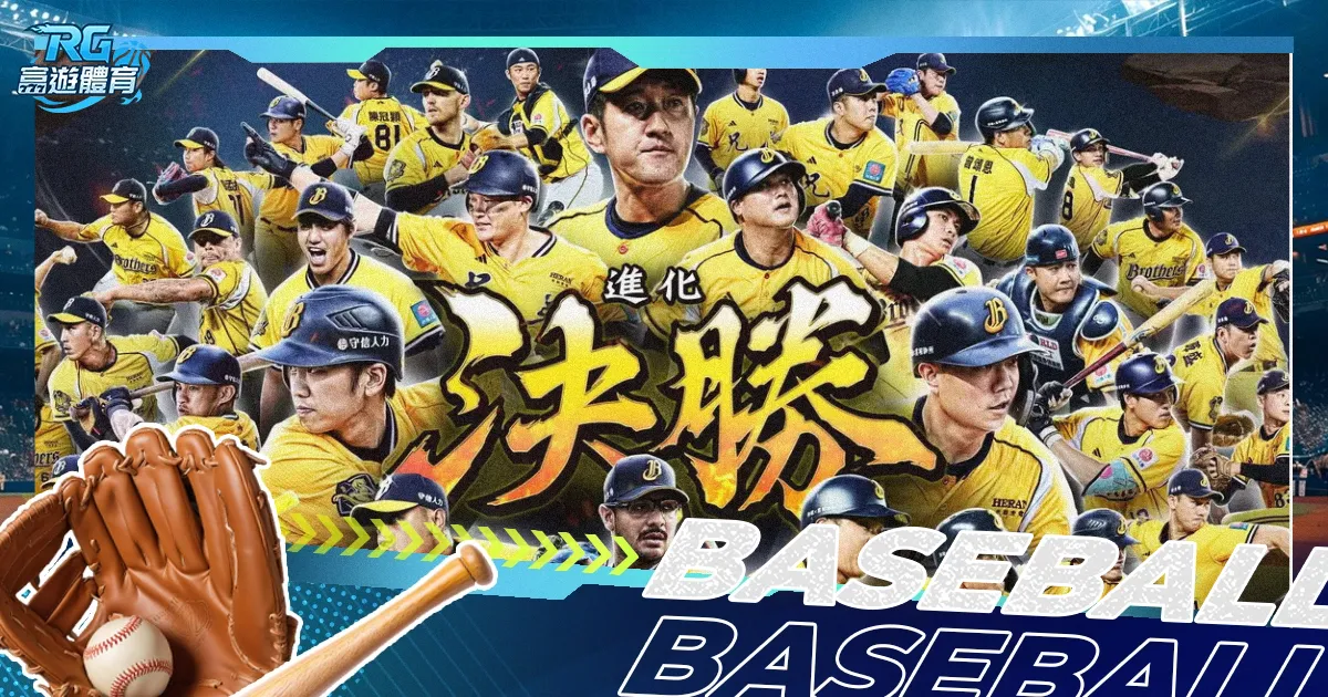 必赢,官方网站,产品,必赢官方网站入口,必赢bwin官方网站,bwin必赢官方网站,必赢·BWIN唯一官方网址