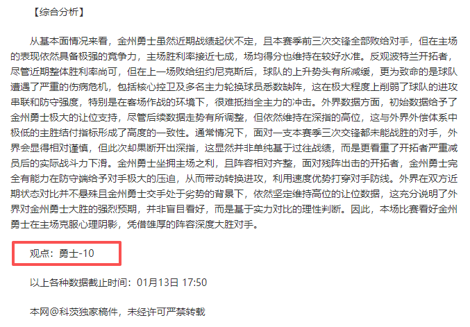 必赢,官方网站,产品,必赢官方网站入口,必赢bwin官方网站,bwin必赢官方网站,必赢·BWIN唯一官方网址