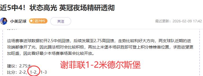 赛季中乙联,赛分组结果,正式公布,必赢官方网站入口,必赢bwin官方网站,bwin必赢官方网站,必赢·BWIN唯一官方网址