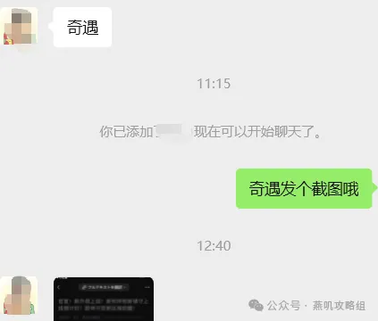 独家揭秘,普利希奇遗,憾离队,必赢官方网站入口,必赢bwin官方网站,bwin必赢官方网站,必赢·BWIN唯一官方网址