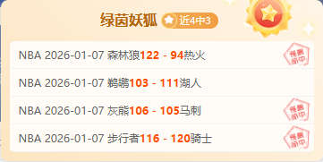 激战,森卡洛斯力,克慕尼斯,必赢官方网站入口,必赢bwin官方网站,bwin必赢官方网站,必赢·BWIN唯一官方网址