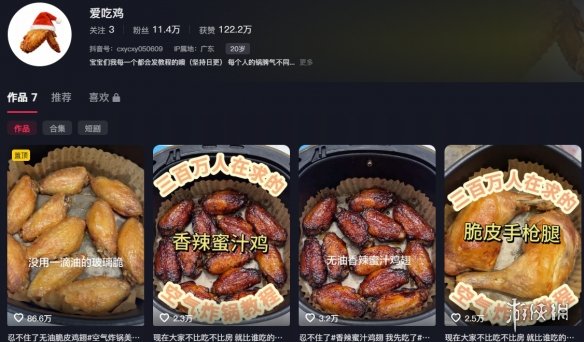 专栏,专家推荐分,大乐透期号,必赢官方网站入口,必赢bwin官方网站,bwin必赢官方网站,必赢·BWIN唯一官方网址