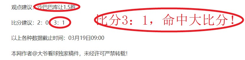 逆境逆袭,枪手精妙布,神秘训练法,必赢官方网站入口,必赢bwin官方网站,bwin必赢官方网站,必赢·BWIN唯一官方网址