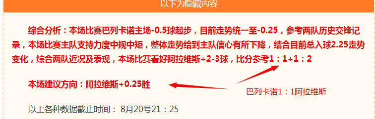 王者荣耀更,品牌合作共,赢未来,必赢bwin官方网站,必赢bwin,必赢bwin娱乐,必赢bwin直播,必赢bwin平台