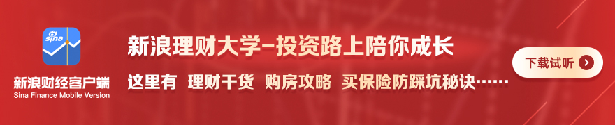 小岛秀夫视角：电子游戏产业未来趋势深度分析
