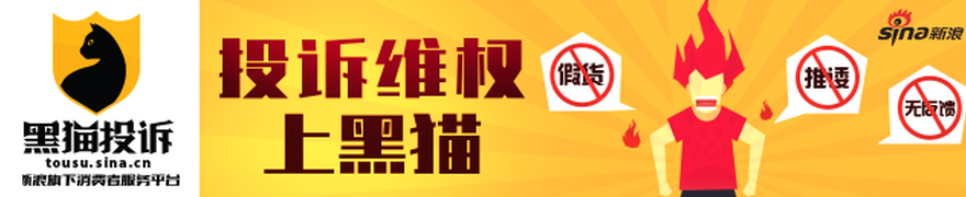 丹佛喜提强援德罗赞加盟，掘金赛季收入突破400万大关