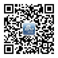 9月9日财经速递必赢bwin：美股下跌，英特尔领涨，伊朗油轮受袭，油价攀升，加拿大总理号召全民对抗贸易战挑战