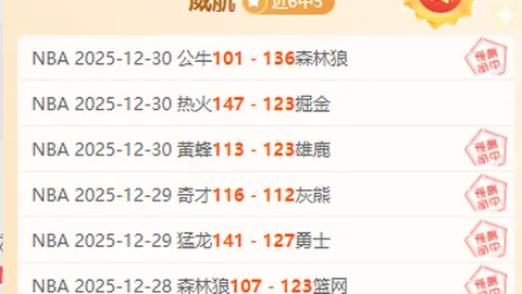 必赢bwin官方网站 产品 084357 x3t