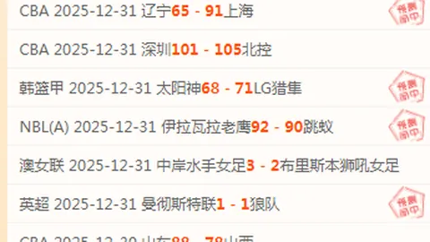 必赢bwin官方网站 产品 084519 9o7