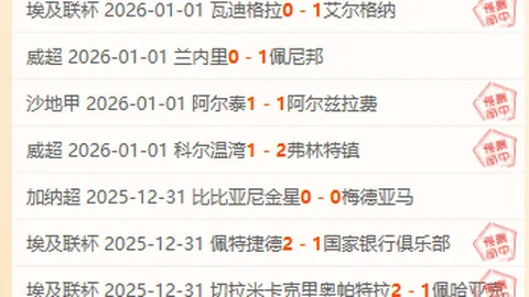 必赢bwin官方网站 产品 084549 4w4