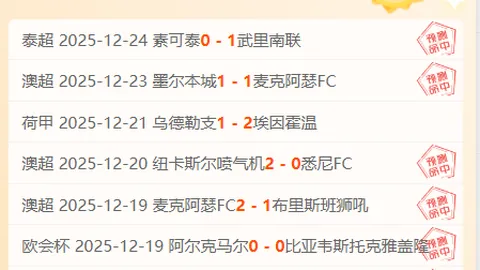 必赢bwin官方网站 产品 084608 ic8