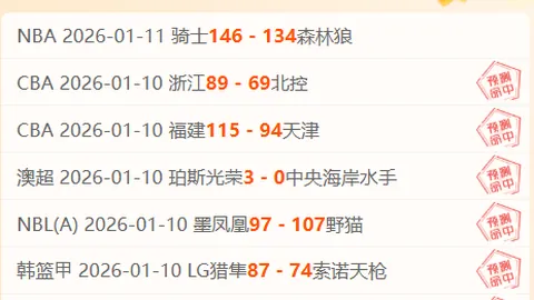 必赢bwin官方网站 产品 084945 nb4