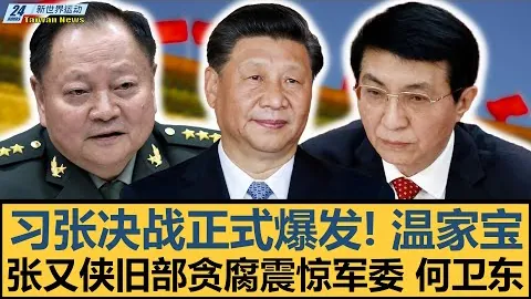 “菲利普-阮失误再现，国安首回合获惊喜，两球盛宴重燃激情！”