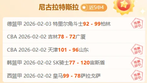 郑钦文称霸赛场：世界第一剑指决赛，信心爆棚状态佳！