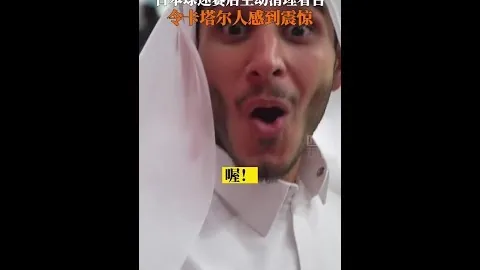 “NBA巅峰对决！昨日三战连捷，逆境反转与胜利接力之战精彩纷呈！”