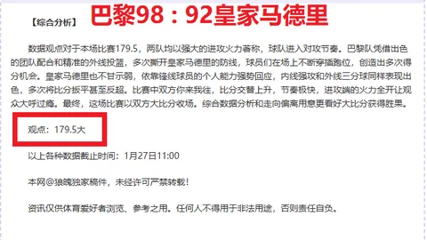 乱涂彩世界iOS测试招募3月10日启动