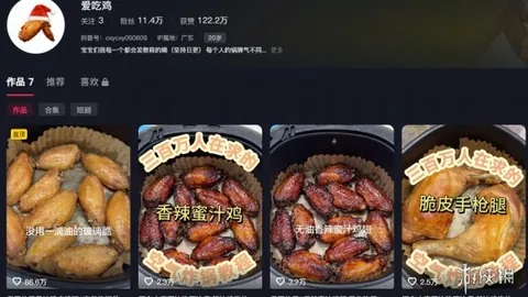 NBA专栏：专家推荐分析，大乐透期号胜负详析